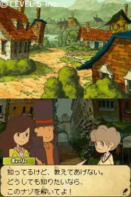 El profesor Layton y La llamada del Espectro