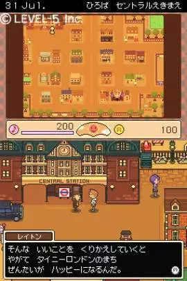 El profesor Layton y La llamada del Espectro