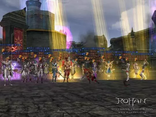 Rohan Blood Feud - PC