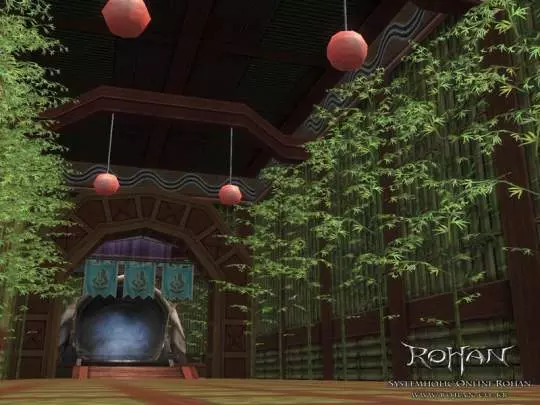 Rohan Blood Feud - PC