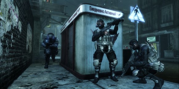 Blacklight Tango Down