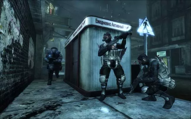 Blacklight Tango Down