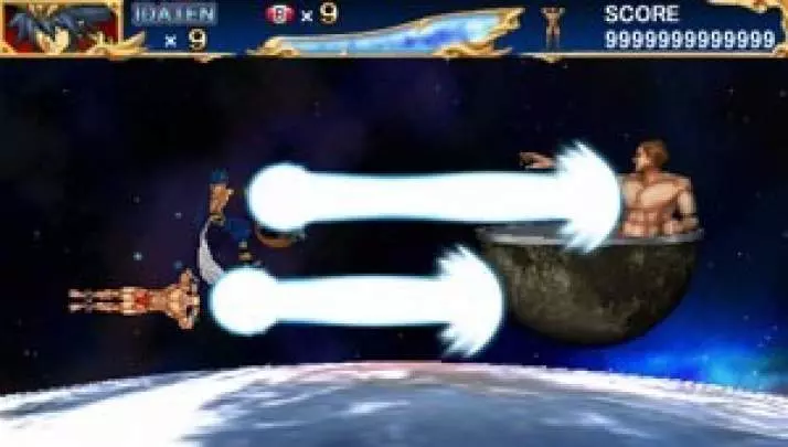 Zero Cho Aniki - PSP