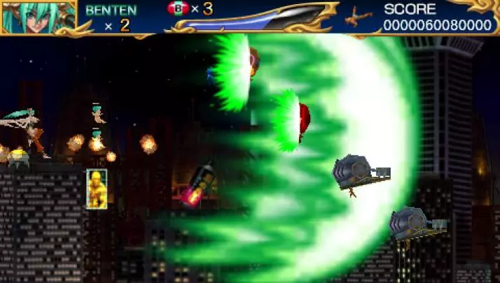 Zero Cho Aniki - PSP