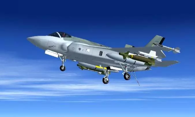 International Fighters - PC