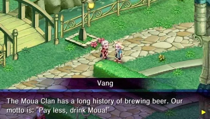 Crimson Gem Saga - PSP