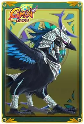 Camon Hero - PC