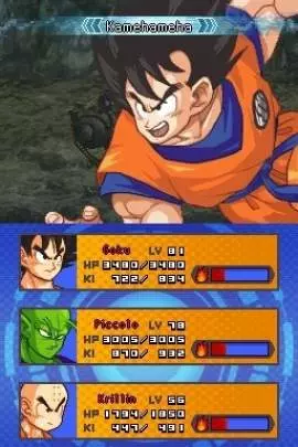 Dragon Ball Z Attack of the Saiyans