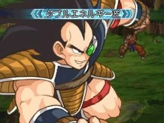 Dragon Ball Z Attack of the Saiyans