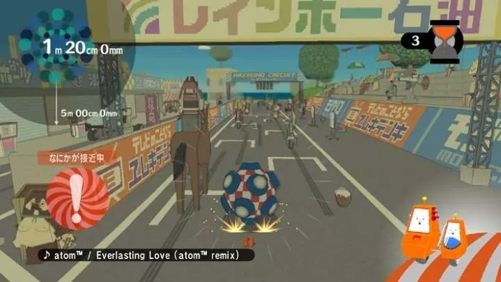 Katamari Forever