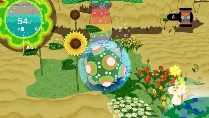 Katamari Forever - PS3
