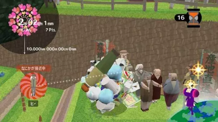 Katamari Forever - PS3