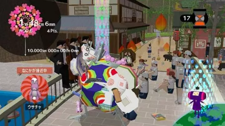 Katamari Forever