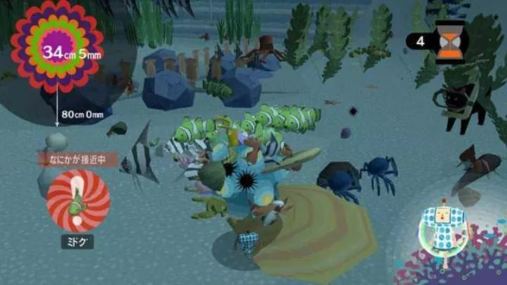 Katamari Forever - PS3