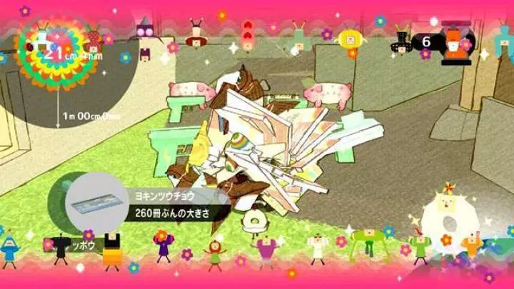 Katamari Forever