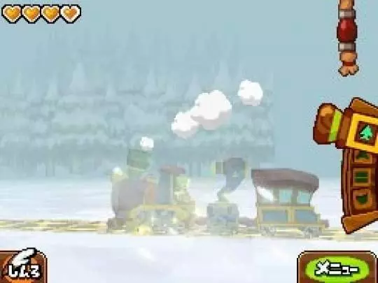 Legend of Zelda Spirit Tracks - DS