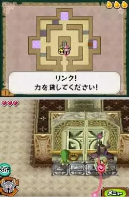 Legend of Zelda Spirit Tracks