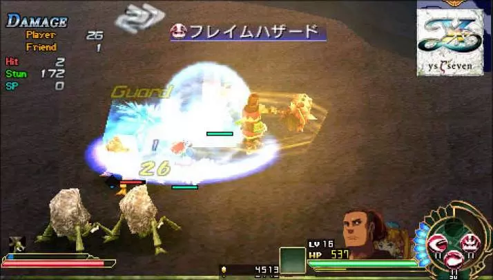 Ys VII - PSP