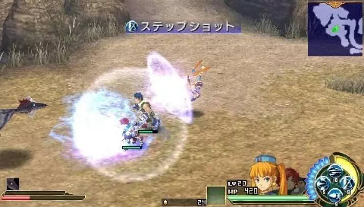 Ys VII - PSP