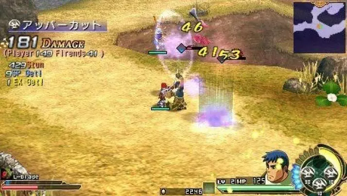Ys VII - PSP
