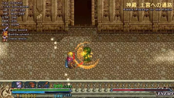 Ys I & II Chronicles - PSP