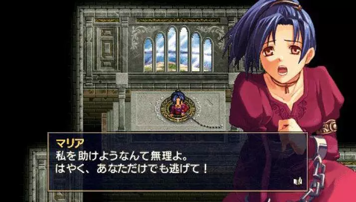 Ys I & II Chronicles - PSP