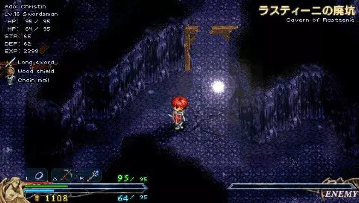 Ys I & II Chronicles