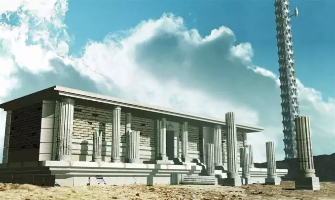 Ys I & II Chronicles