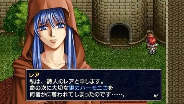 Ys I & II Chronicles - PSP
