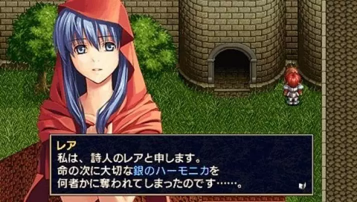 Ys I & II Chronicles