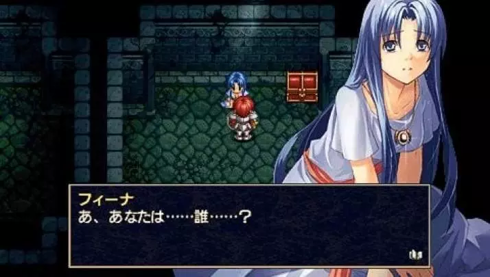 Ys I & II Chronicles - PSP