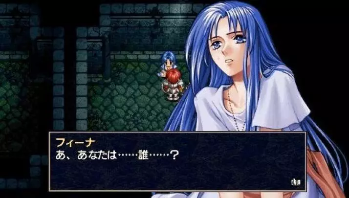 Ys I & II Chronicles