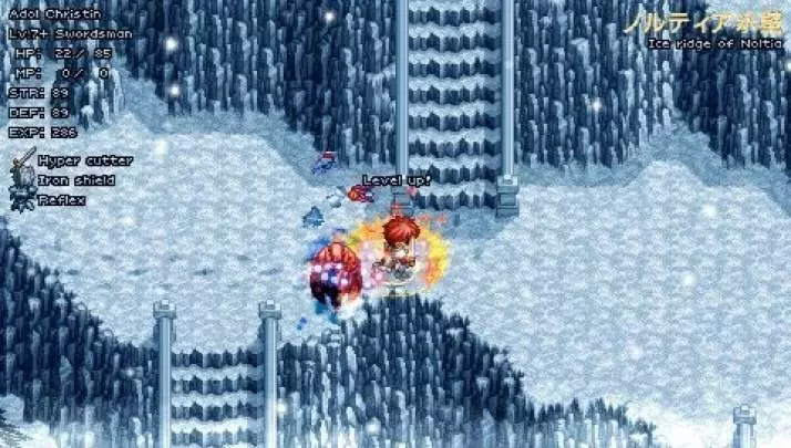 Ys I & II Chronicles