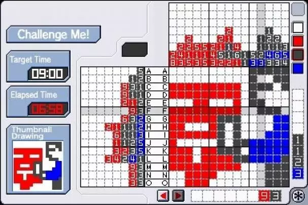 Challenge Me Brain Puzzles