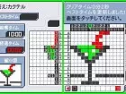 Challenge Me Brain Puzzles - Imagen DS