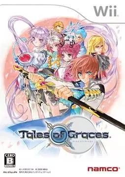 Carátula de Tales of Graces