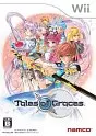 Tales of Graces Wii