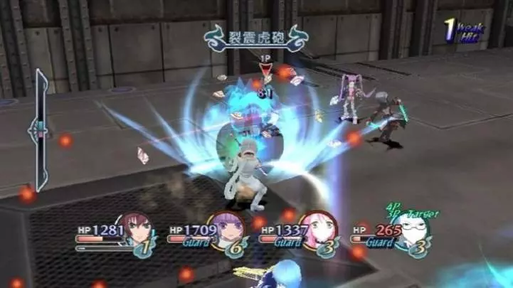 Tales of Graces - Wii