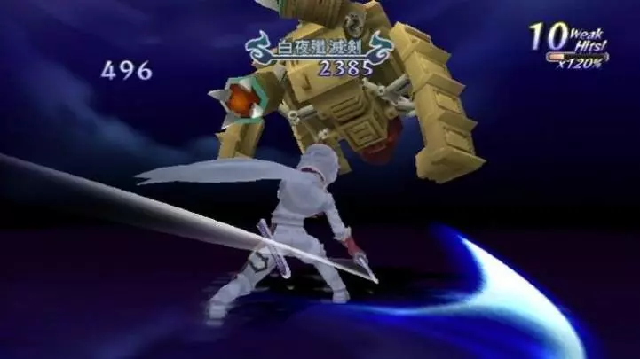 Tales of Graces - Wii