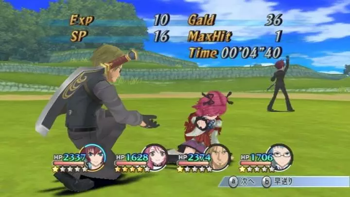 Tales of Graces - Wii