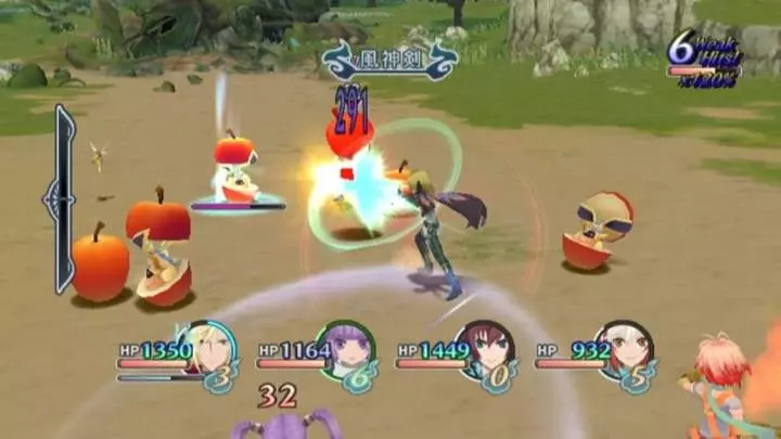 Tales of Graces - Wii