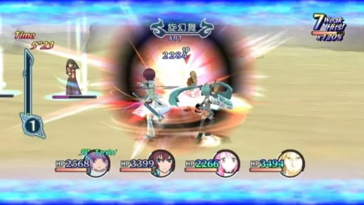 Tales of Graces - Wii