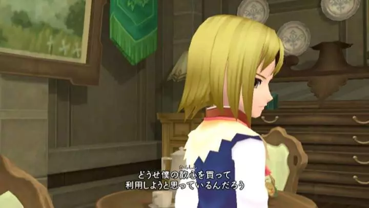 Tales of Graces - Wii