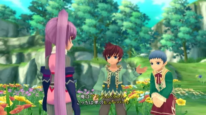 Tales of Graces