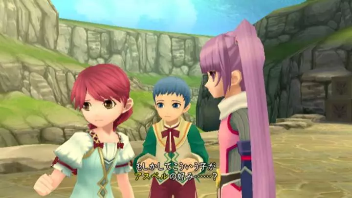 Tales of Graces