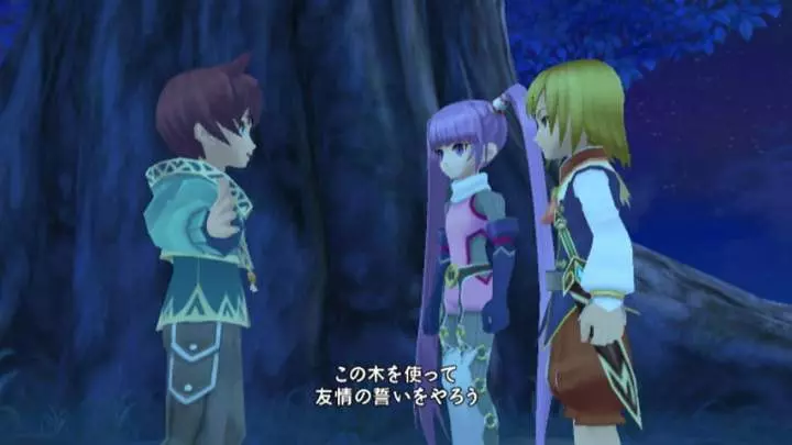 Tales of Graces