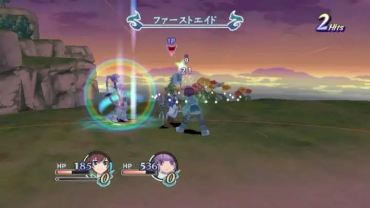 Tales of Graces - Wii
