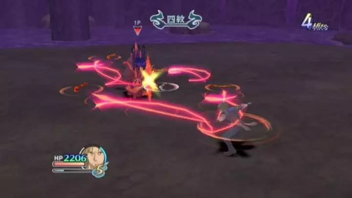 Tales of Graces - Wii