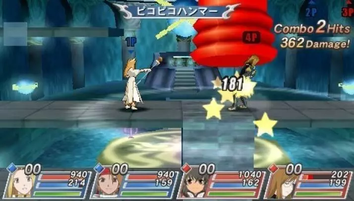 Tales of VS - PSP