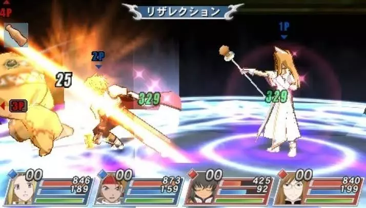 Tales of VS - PSP